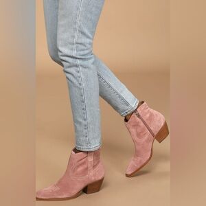 Silma Rose 💚 Suede Leather Ankle Booties DV